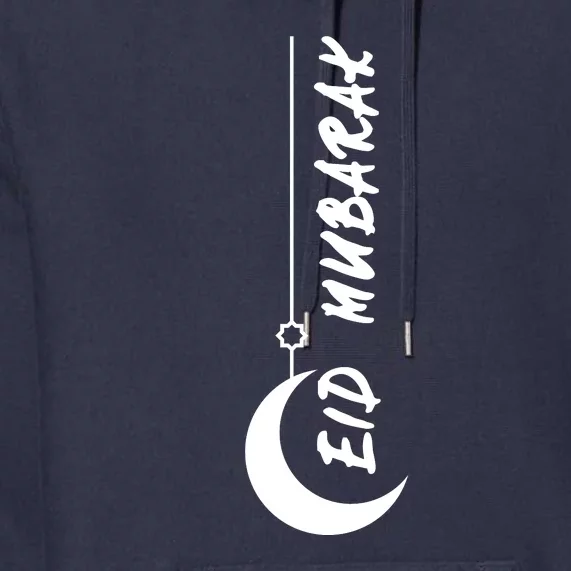 Eid Mubarak For Islamic Premium Hoodie