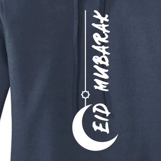 Eid Mubarak For Islamic Women's Pullover Hoodie