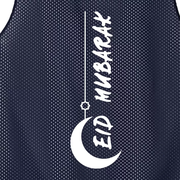 Eid Mubarak For Islamic Mesh Reversible Basketball Jersey Tank