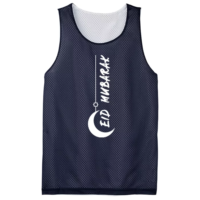 Eid Mubarak For Islamic Mesh Reversible Basketball Jersey Tank