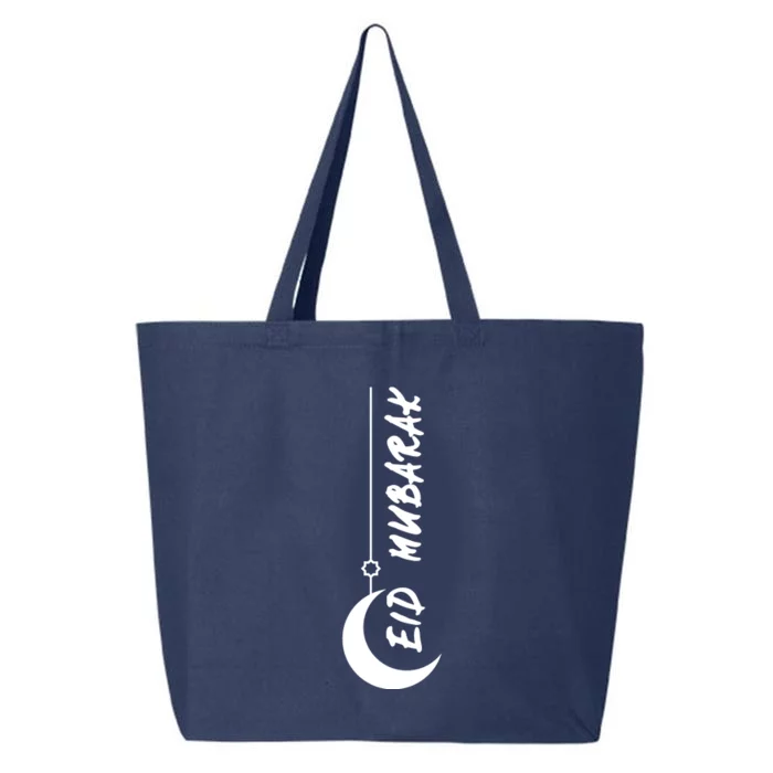 Eid Mubarak For Islamic 25L Jumbo Tote