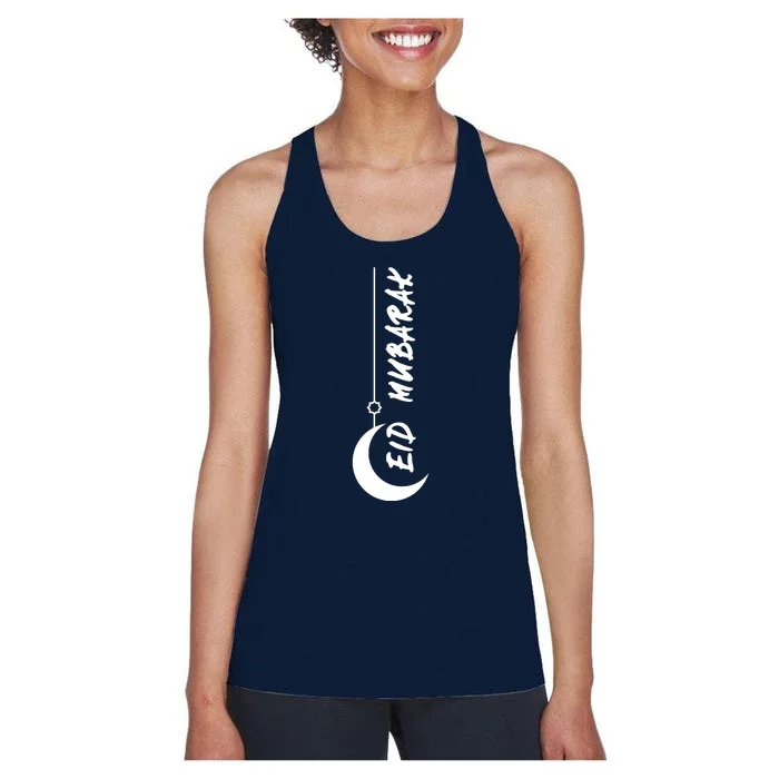 Eid Mubarak For Islamic Women's Racerback Tank