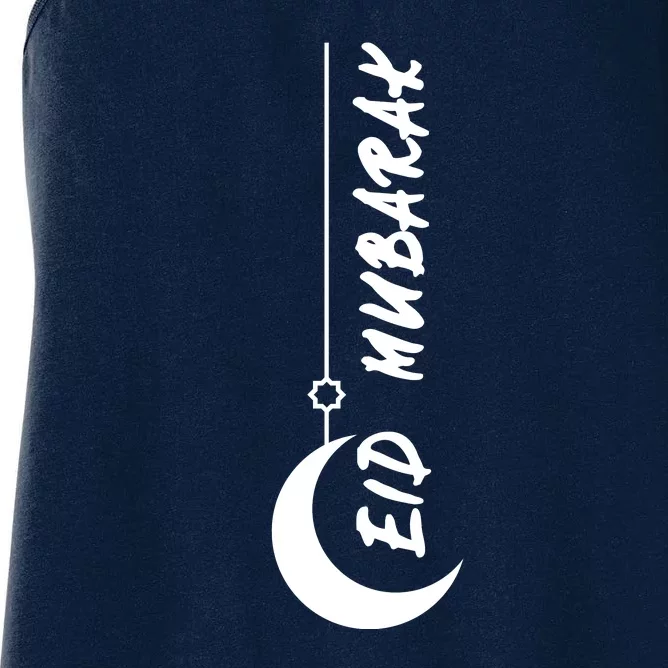 Eid Mubarak For Islamic Women's Racerback Tank