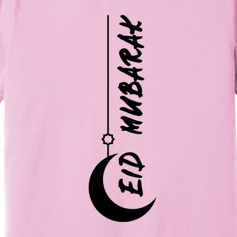 Eid Mubarak For Islamic Premium T-Shirt