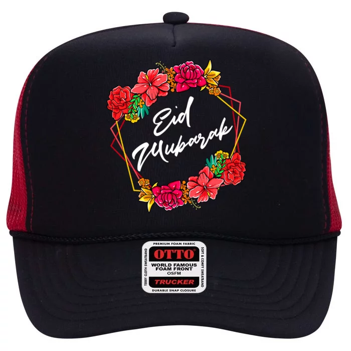 Eid Mubarak Floral Islamic For Muslim Gift High Crown Mesh Trucker Hat