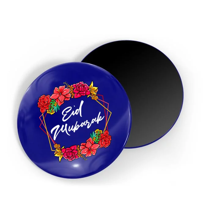 Eid Mubarak Floral Islamic For Muslim Gift Magnet