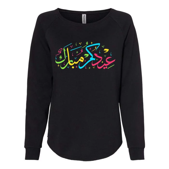 Eid Mubarak for Muslim Ramadan Eid al Fitr Adha Womens California Wash Sweatshirt