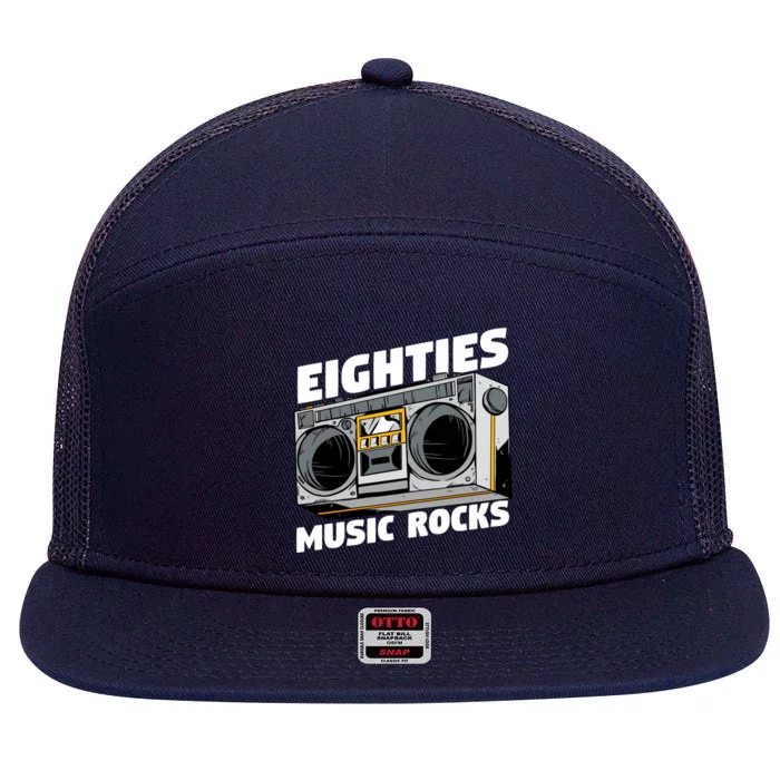 Eighties Music Funny Old Songs Vintage 80s Lover Gift 7 Panel Mesh Trucker Snapback Hat