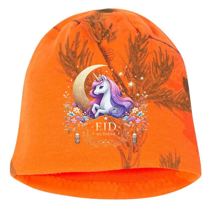 Eid Mubarak For K.Ids Mom Girl Eid Mubarak Unicorn Cute Gift Kati - Camo Knit Beanie