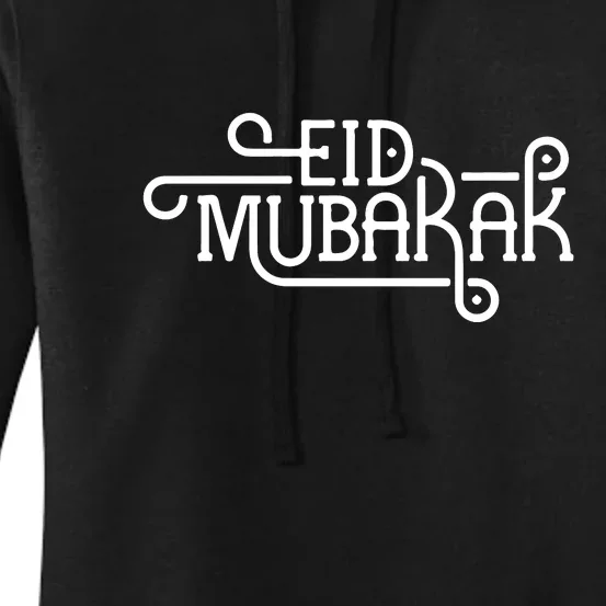 Eid Mubarak Gift For Ramadan Mubarak Women's Pullover Hoodie