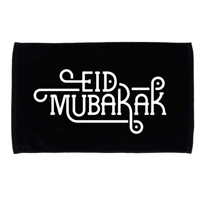 Eid Mubarak Gift For Ramadan Mubarak Microfiber Hand Towel