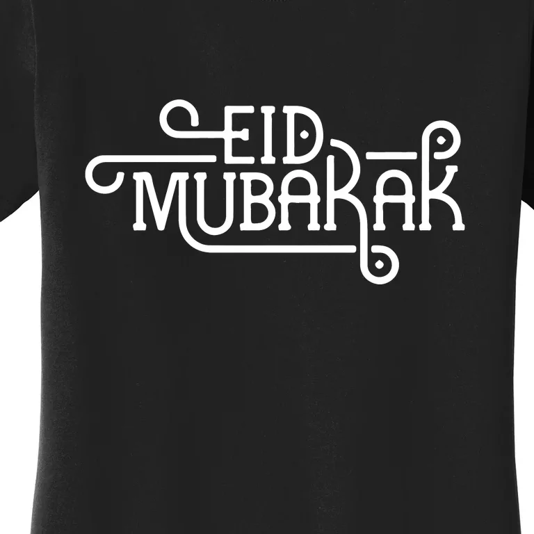 Eid Mubarak Gift For Ramadan Mubarak Women's T-Shirt