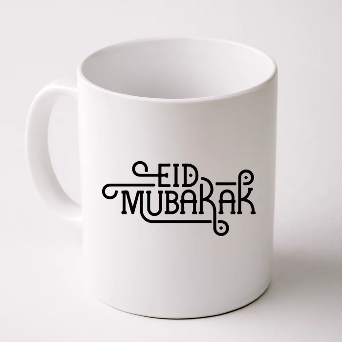 Eid Mubarak Gift For Ramadan Mubarak Front & Back Coffee Mug