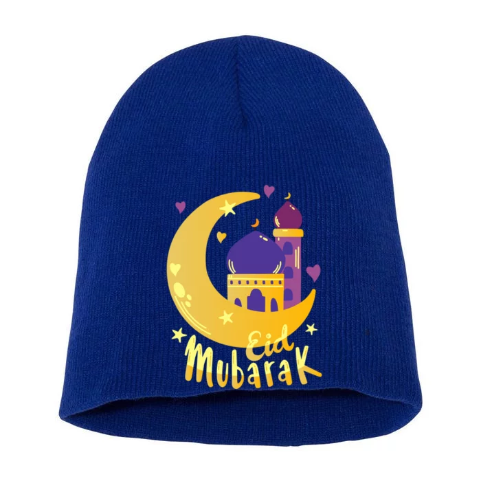 Eid Mubarak Gift Eid Al Fitr Islamic Holidays Celebration Gift Short Acrylic Beanie