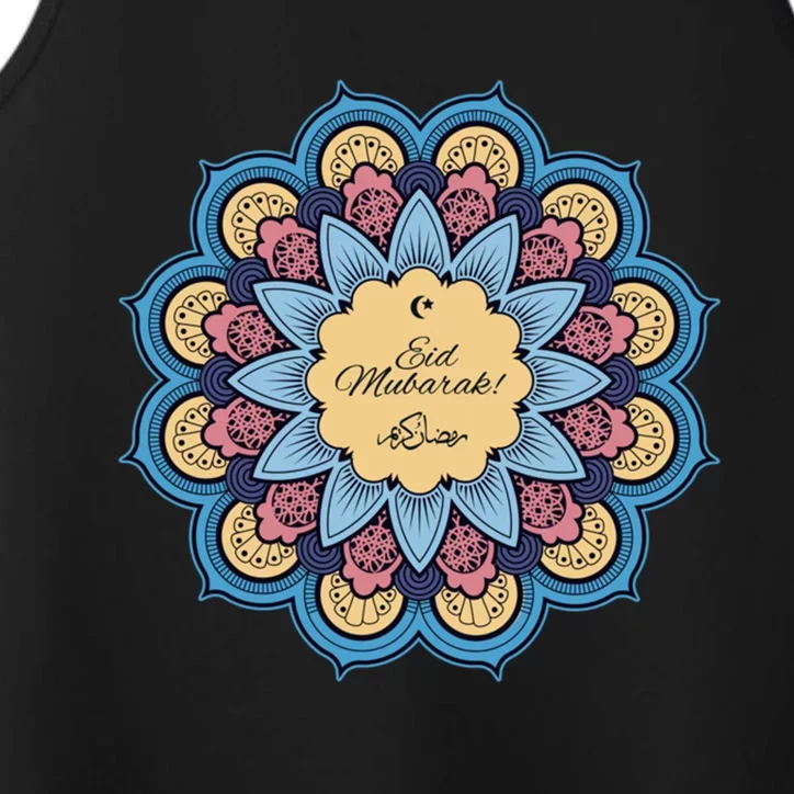 Eid Mubarak Gift And Islamic Families Eid Mubarak Meaningful Gift Performance Tank