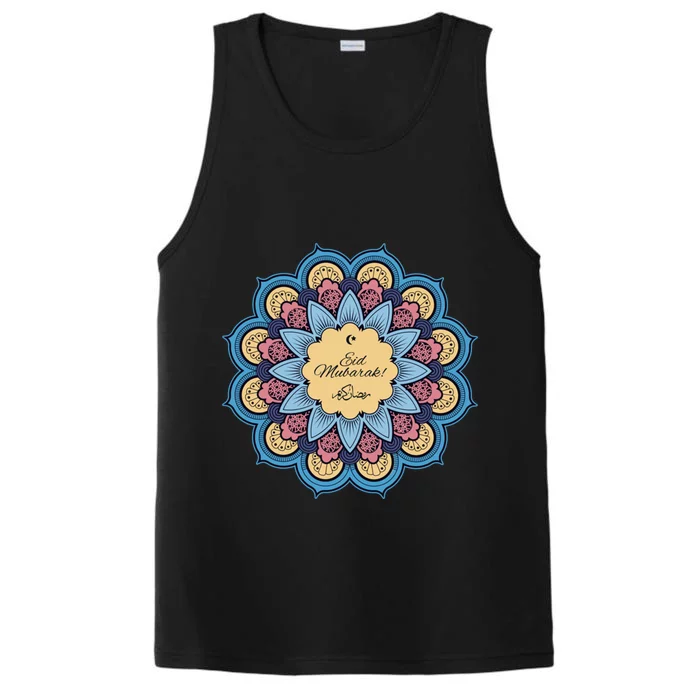 Eid Mubarak Gift And Islamic Families Eid Mubarak Meaningful Gift Performance Tank