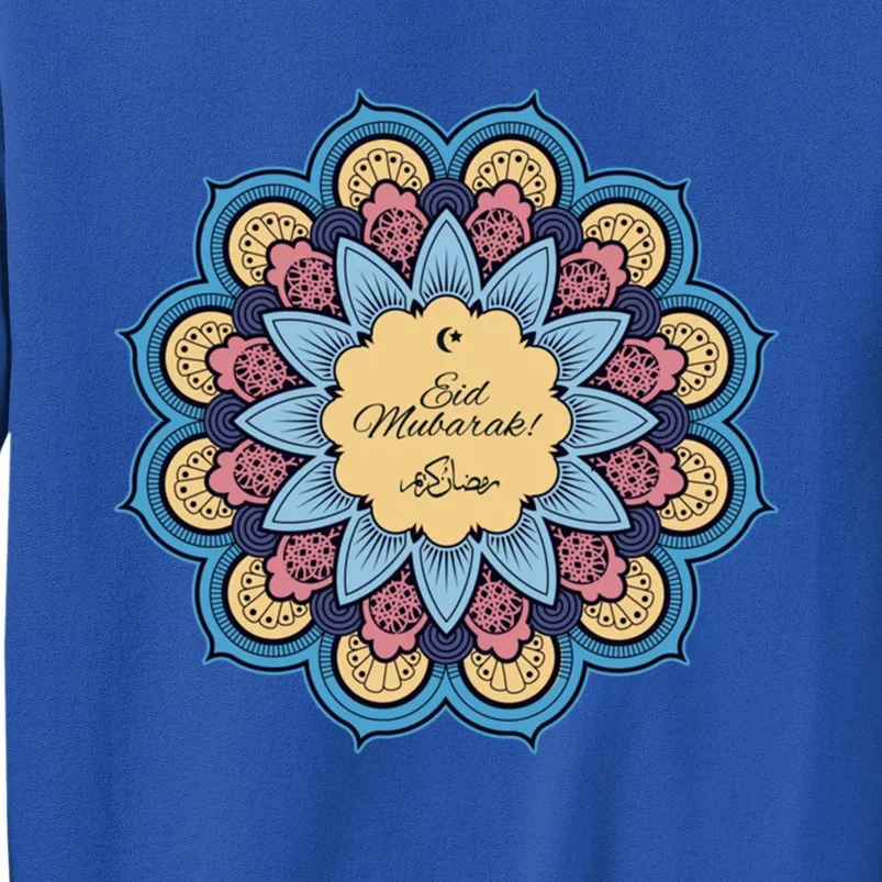 Eid Mubarak Gift And Islamic Families Eid Mubarak Meaningful Gift Sweatshirt