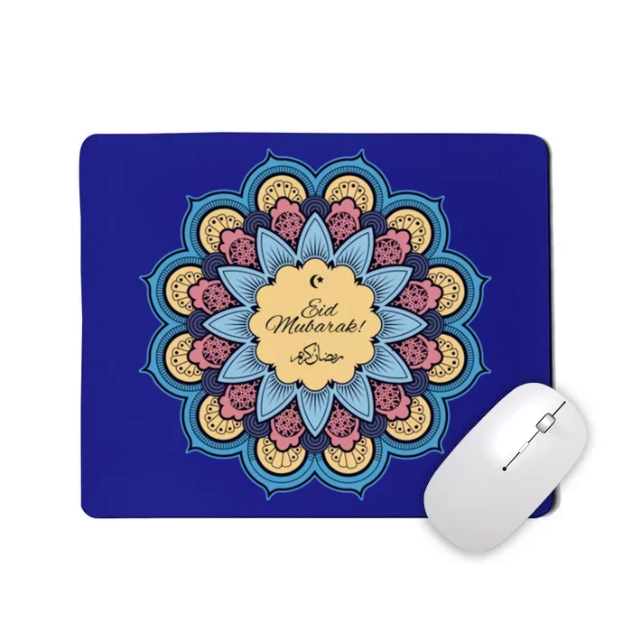 Eid Mubarak Gift And Islamic Families Eid Mubarak Meaningful Gift Mousepad