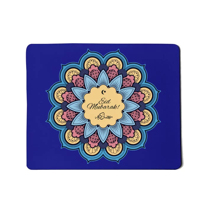 Eid Mubarak Gift And Islamic Families Eid Mubarak Meaningful Gift Mousepad