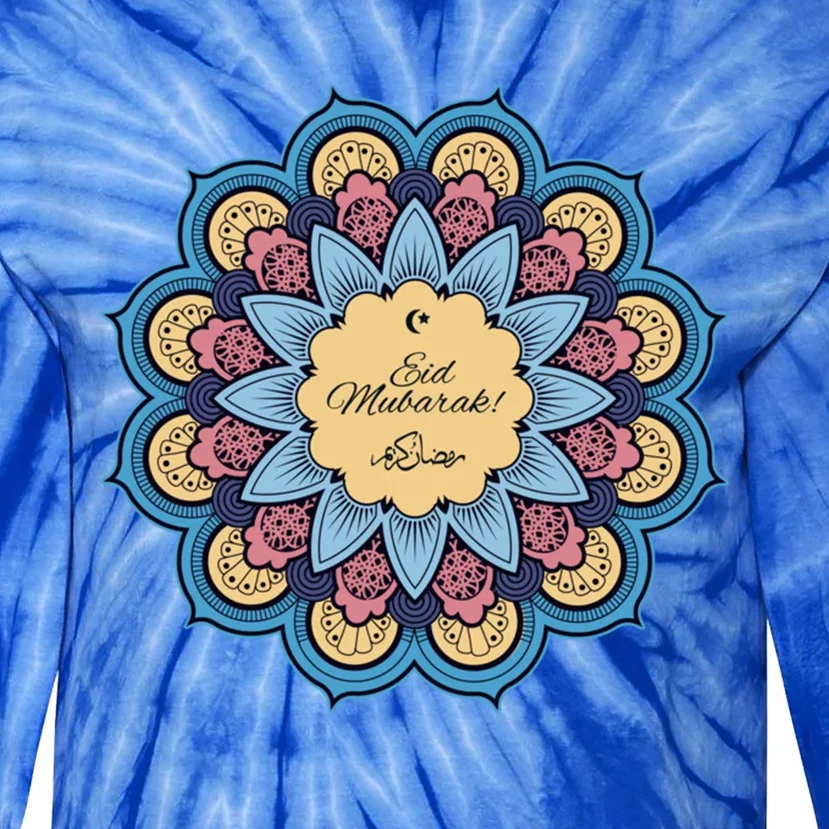 Eid Mubarak Gift And Islamic Families Eid Mubarak Meaningful Gift Tie-Dye Long Sleeve Shirt