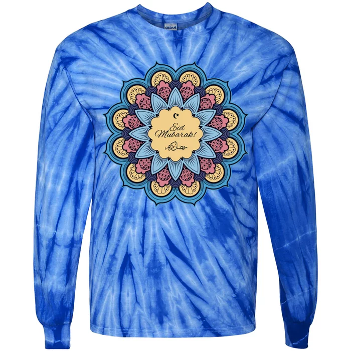 Eid Mubarak Gift And Islamic Families Eid Mubarak Meaningful Gift Tie-Dye Long Sleeve Shirt