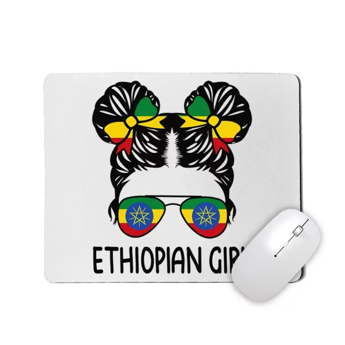 Ethiopian Messy Hair Ethiopia Pride Patriotic Mousepad