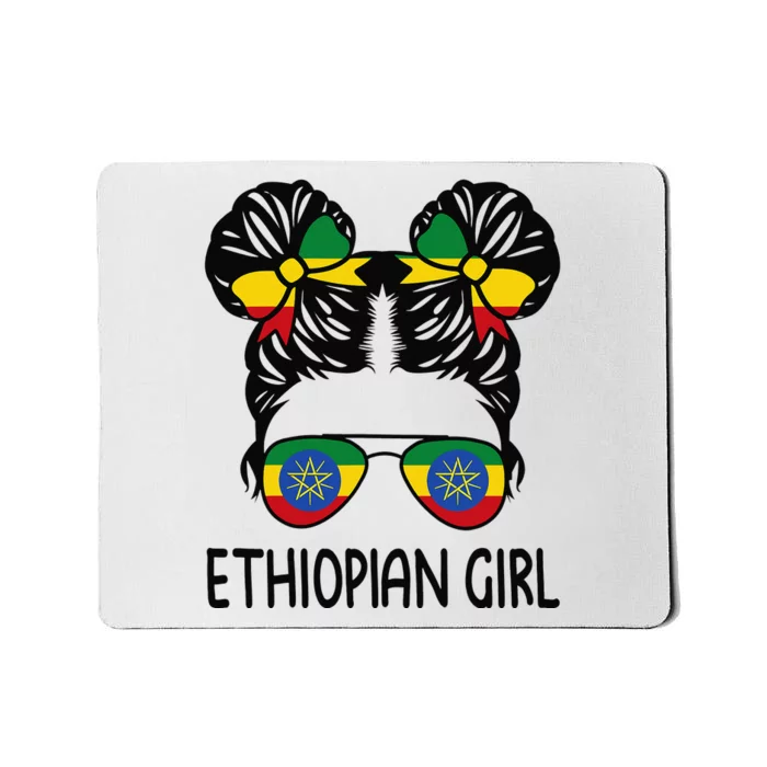 Ethiopian Messy Hair Ethiopia Pride Patriotic Mousepad