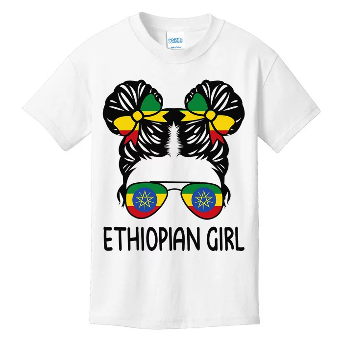 Ethiopian Messy Hair Ethiopia Pride Patriotic Kids T-Shirt