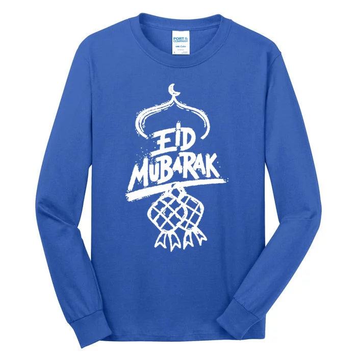 Eid Mubarak Islam Gift Tall Long Sleeve T-Shirt