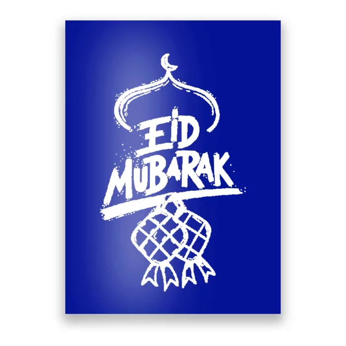 Eid Mubarak Islam Gift Poster