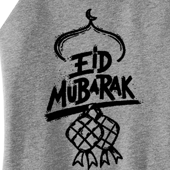 Eid Mubarak Islam Gift Women’s Perfect Tri Rocker Tank