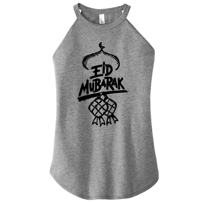 Eid Mubarak Islam Gift Women’s Perfect Tri Rocker Tank