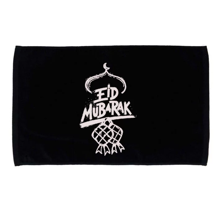 Eid Mubarak Islam Gift Microfiber Hand Towel