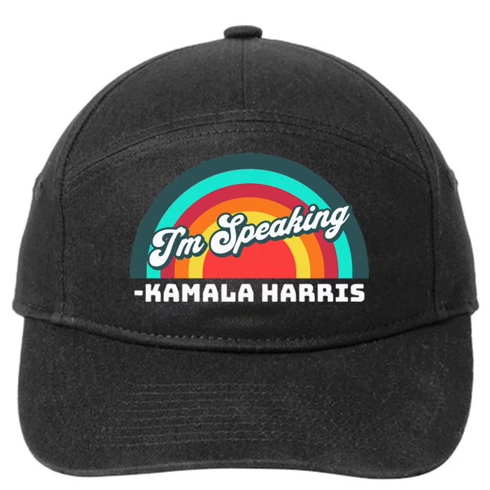 Excuse Me IM Speaking Kamala Harris Tim Walz Waltz 2024 7-Panel Snapback Hat