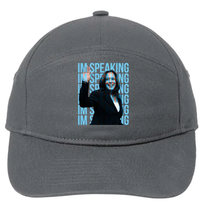 Excuse Me IM Speaking Kamala Harris 7-Panel Snapback Hat