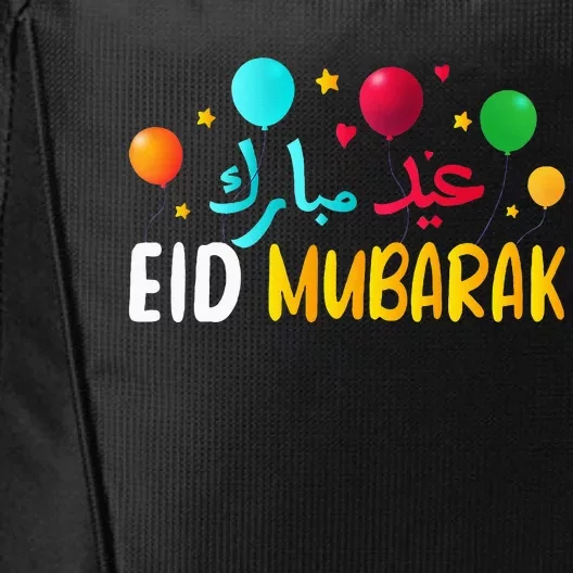 Eid Mubarak Kareem Muslims Celebration City Backpack