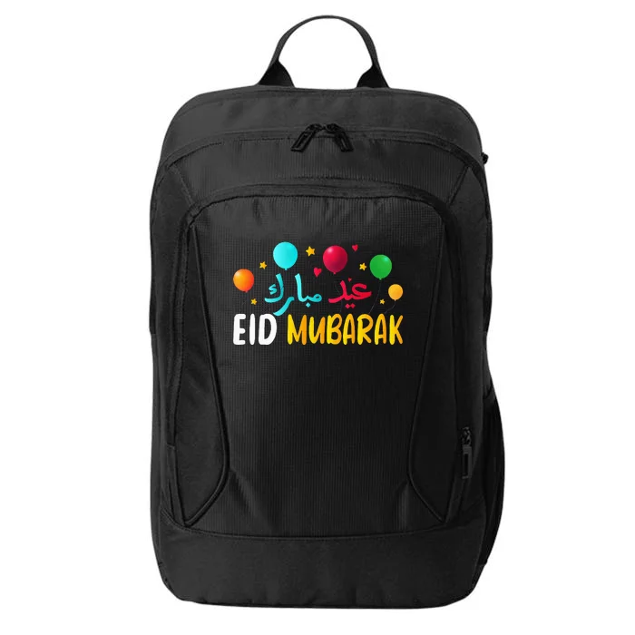 Eid Mubarak Kareem Muslims Celebration City Backpack