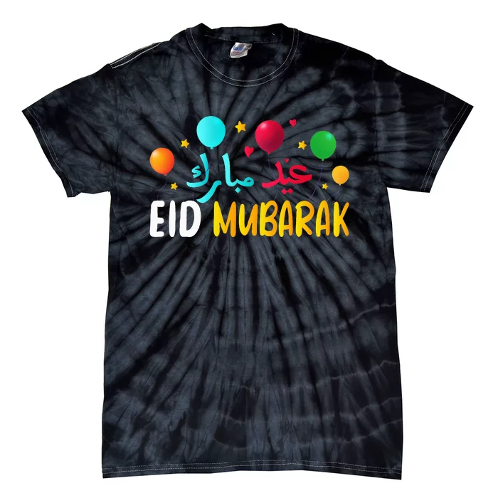 Eid Mubarak Kareem Muslims Celebration Tie-Dye T-Shirt