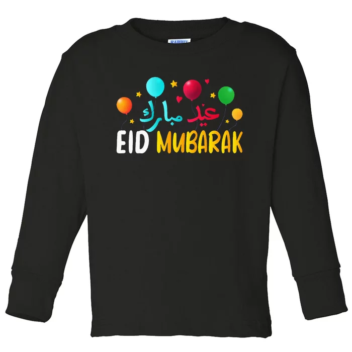 Eid Mubarak Kareem Muslims Celebration Toddler Long Sleeve Shirt