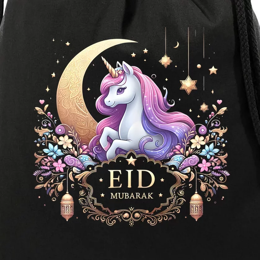 Eid Mubarak Mom Girl Eid Mubarak Unicorn Cute Drawstring Bag