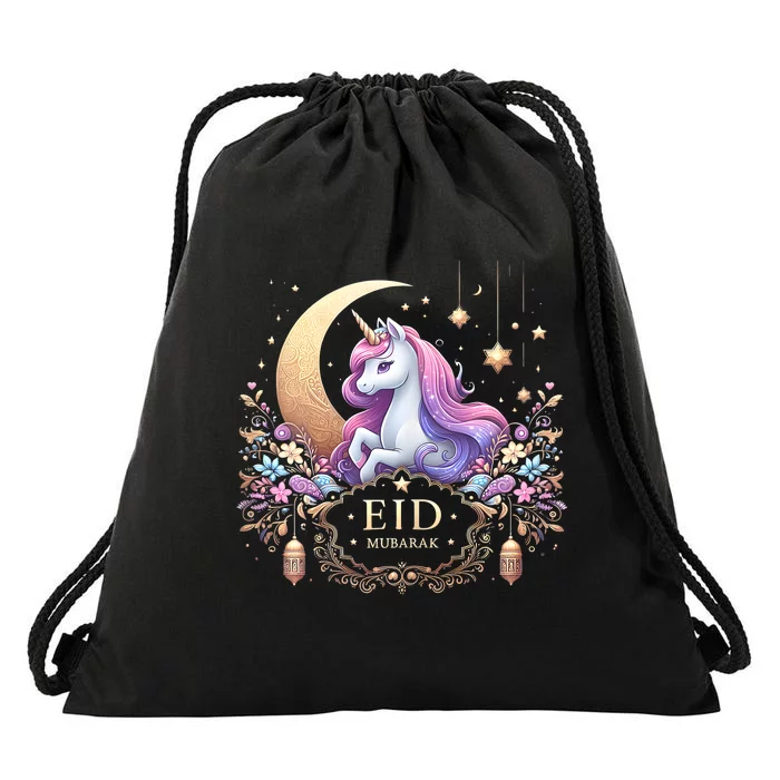 Eid Mubarak Mom Girl Eid Mubarak Unicorn Cute Drawstring Bag