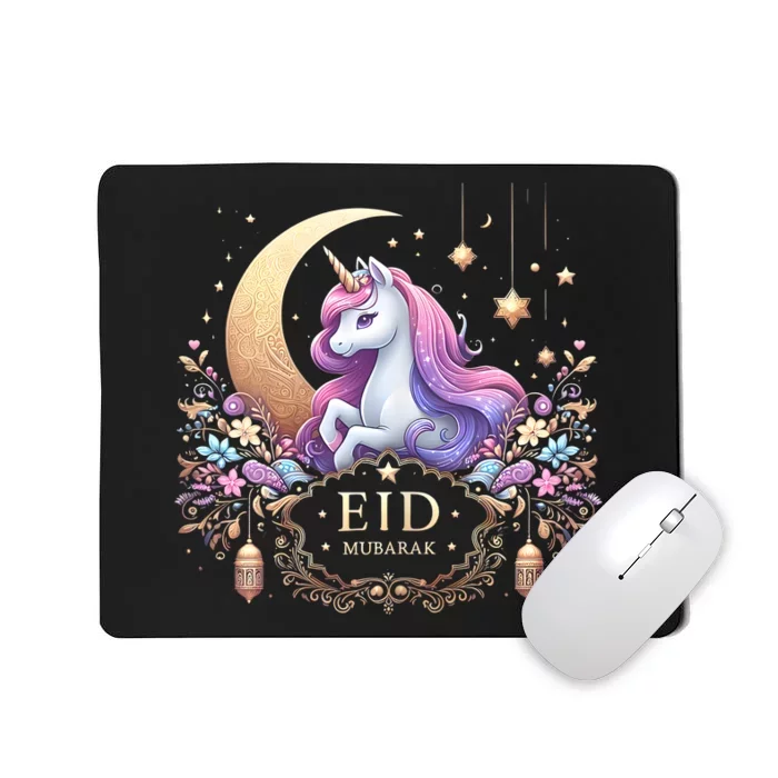 Eid Mubarak Mom Girl Eid Mubarak Unicorn Cute Mousepad