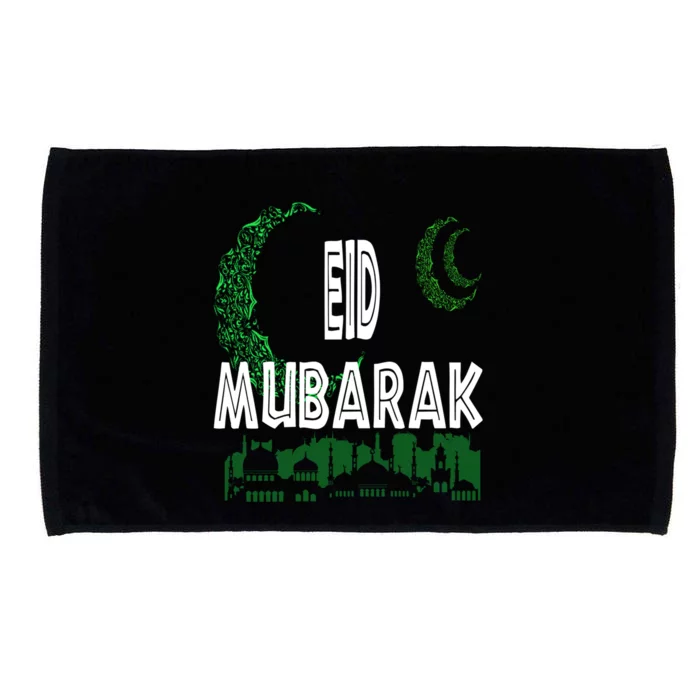 Eid Mubarak Muslims Tee Adha And Iftar Gift Microfiber Hand Towel