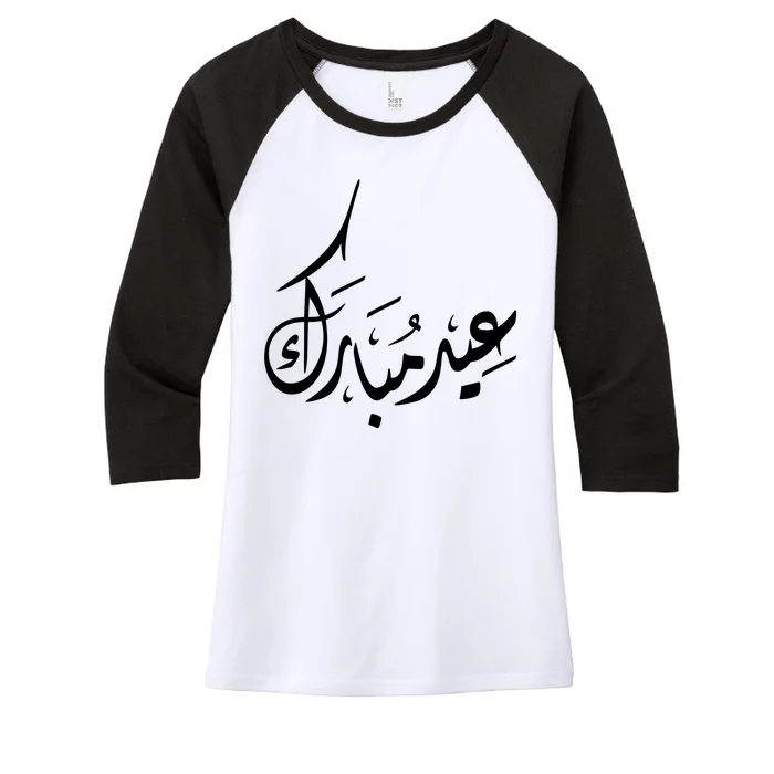 Eid Mubarak Muslim Holiday Arabic Words Women's Tri-Blend 3/4-Sleeve Raglan Shirt