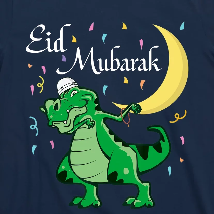 Eid Mubarak Muslim Clothing Eid Al Fitr Boy T-Shirt