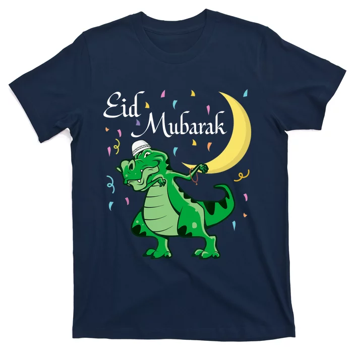 Eid Mubarak Muslim Clothing Eid Al Fitr Boy T-Shirt