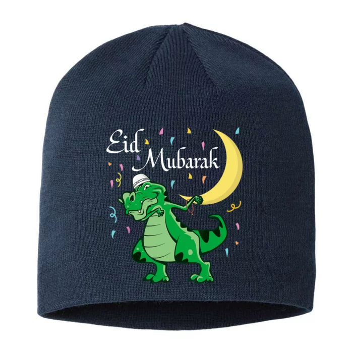 Eid Mubarak Muslim Clothing Eid Al Fitr Boy 8 1/2in Sustainable Knit Beanie