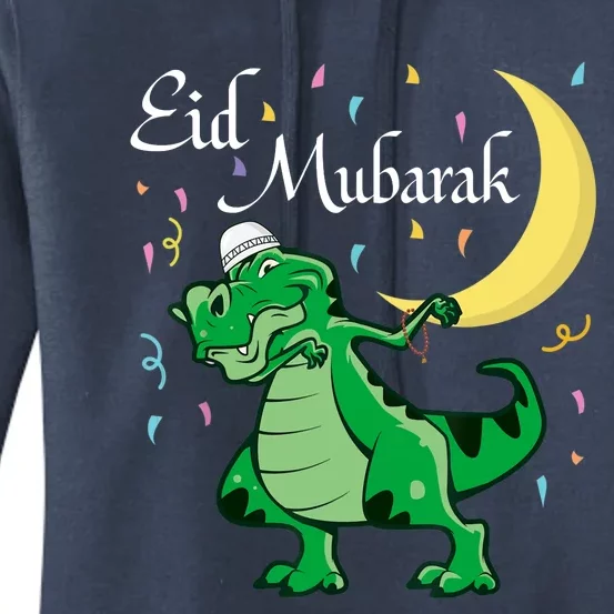 Eid Mubarak Muslim Clothing Eid Al Fitr Boy Women's Pullover Hoodie