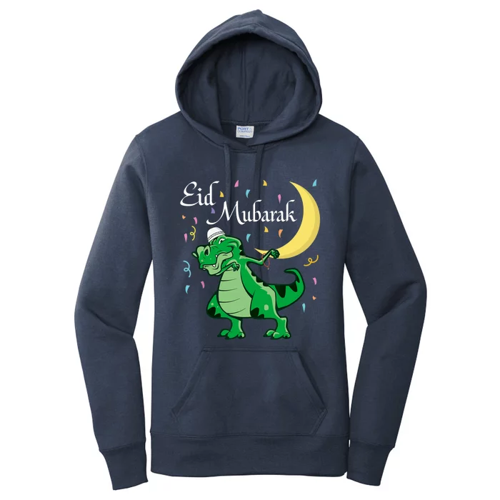 Eid Mubarak Muslim Clothing Eid Al Fitr Boy Women's Pullover Hoodie