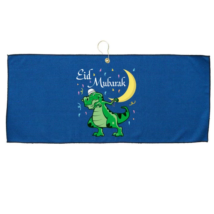 Eid Mubarak Muslim Clothing Eid Al Fitr Boy Large Microfiber Waffle Golf Towel